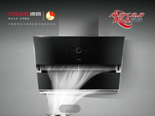 冰箱與廚衛電器市場動態速覽