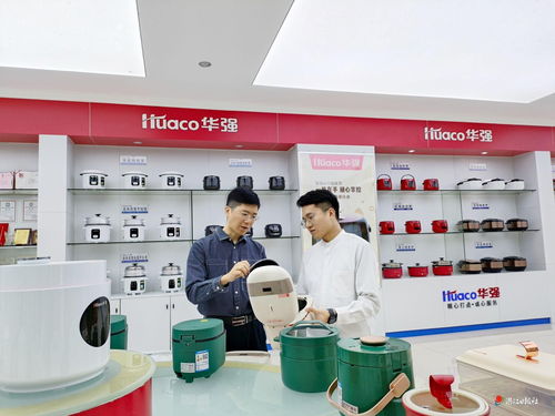 奏響新質生產力春天協奏曲 信息咨詢服務的新使命