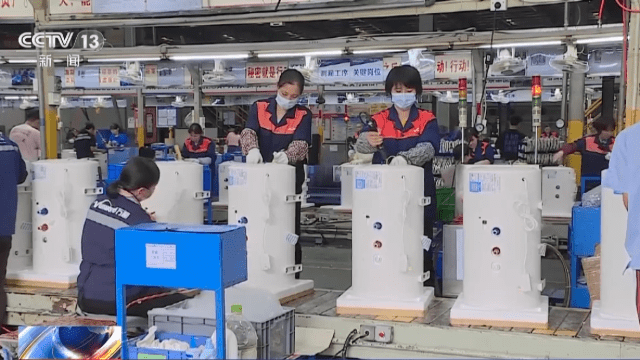 一季度農村消費新觀察 新業態涌現，家用電器研發引領升級